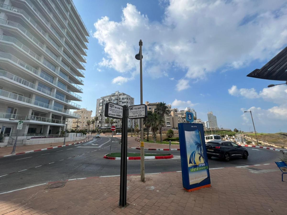 רחוב מעלה רחבעם זאבי בנתניה ייסגר בשבוע הבא לתנועה בשעות הלילה